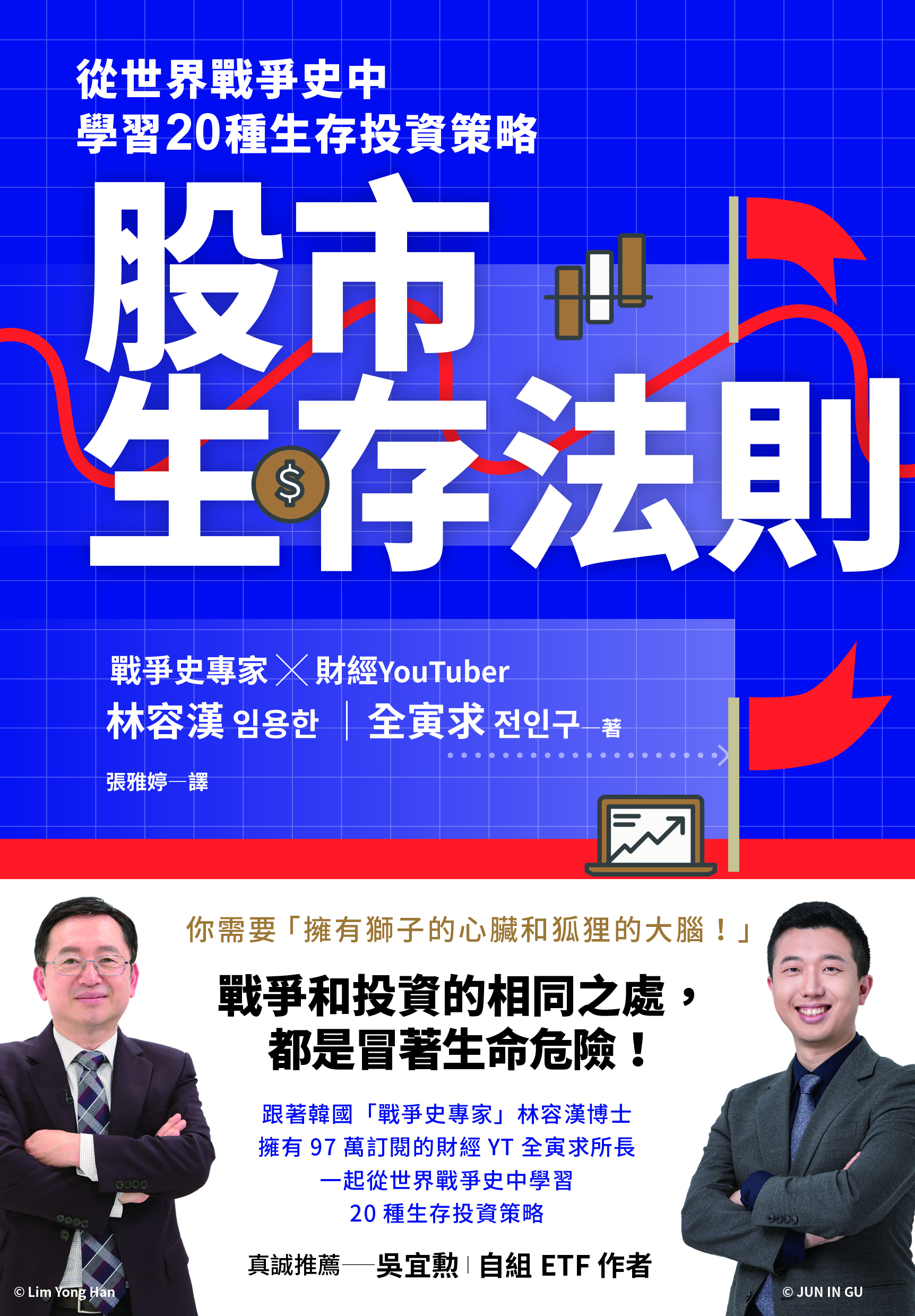 信貸,【LINE ID: wiser153】兼職,借錢,求職網,房屋貸款,土地買賣,投資,汽車借款,信貸,欠錢,失業補助,求職網,股票 ,兼職,被動收入,家庭代工,補助,欠債,工讀生,房子抵押貸款,165反詐騙,賺錢,職缺,職訓局,刷卡換現金,應徵工作,兼差,買房屋,車貸,找工作,518人力銀行,....4ad4  ...